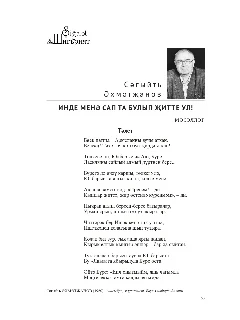 КУ 12-25_page-0053.jpg