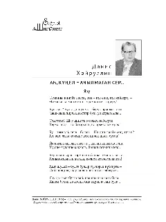 КУ 10-25_page-0003.jpg