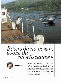 11 №7_2026.jpg