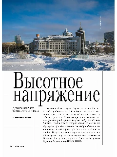 12 №3_2026.jpg