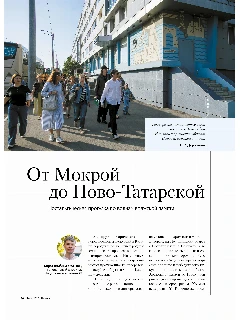 10 №7_2026.jpg