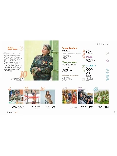 04 _Cодержание.jpg