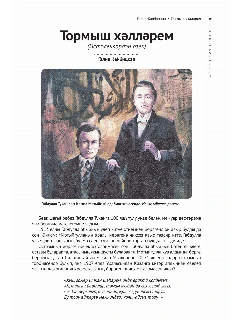 file-1 (8).jpg