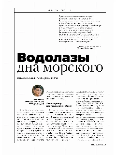 06 №4_2026.jpg