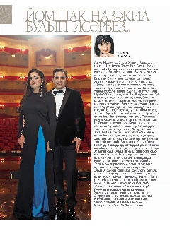 42_Артур Исламов.jpg