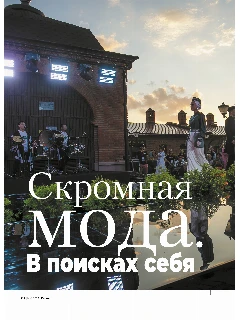 18 №5_2026.jpg