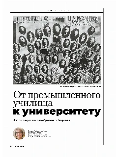 04 №3_2026.jpg