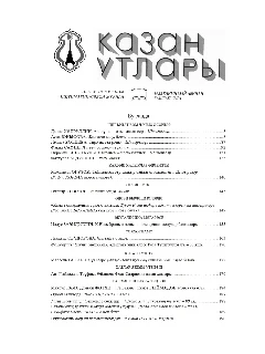 КУ 10-25_page-0001.jpg