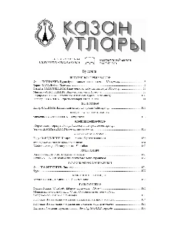 КУ 12-25_page-0001.jpg