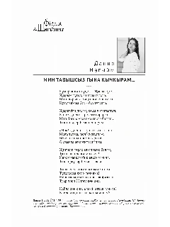 КУ 08-26_page-0003.jpg