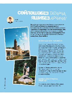 001-048 (19)_page-0003.jpg