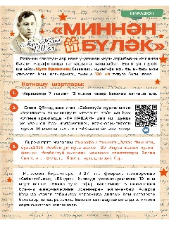 2026S_ИТОГ2.jpg