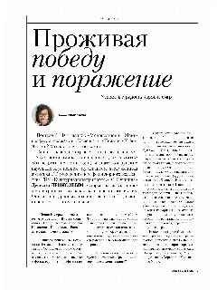 04 №6_2026.jpg
