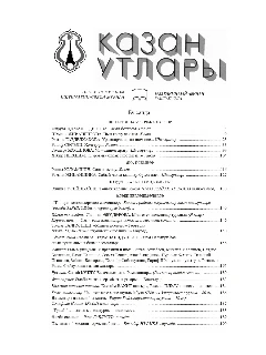 КУ 03-25_page-0001.jpg