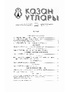 КУ 09-26_removed_page-0001.jpg