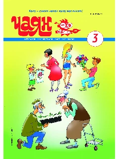 Юмористический журнал на татарском языке. Чаян №3 | Электронная версия