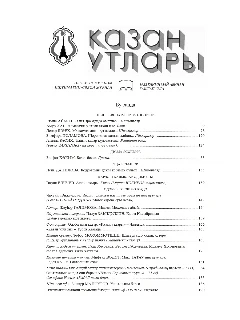 КУ 11-25_page-0001.jpg