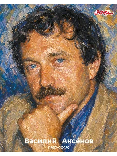 2026S_8_ИТОГ19.jpg