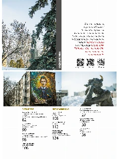 02 №4_2026.jpg