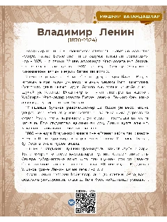 2026S_4 ИТОГ35.jpg