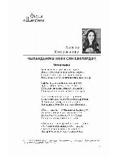 КУ 09-26_removed_page-0007.jpg