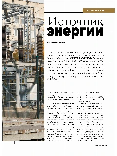 03 №3_2026.jpg