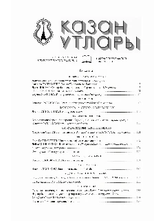 КУ 08-26_page-0001.jpg