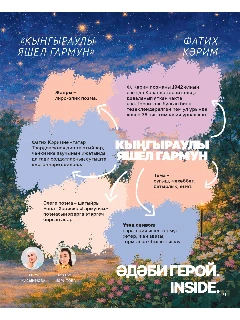 001-048 (19)_page-0005.jpg