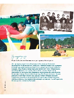 апрель анонс_page-0002.jpg