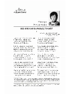 КУ 10-26_removed_page-0003.jpg